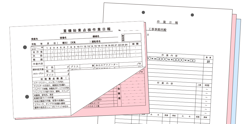 ʣ����ɼ����ɼ�ϡ��Ρ������ܥ󼰤Ǽ꤬���줺��1���ܤ˽񤫤줿���Ƥ�ʣ����ɼ�������ɼ�Ǥ����ڳʰ���ɼ����Ź��
